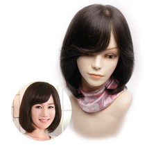아미모 여자인모가발 자연스러운통가발 묶음머리가발 항암가발 [AM-W503], 자연검정, 소