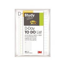 스터디메이트 디데이투두리스트사무용품 문구용품 포스트잇 메모지 일반포스트잇, 단일상품(LVE6443)