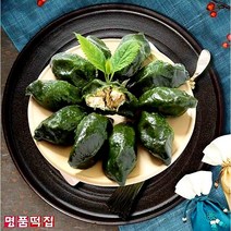 영광명품떡집 영광 모시송편 모시 떡 모싯 모싯잎-무료배송, 냉동생 모시송편(기피)-30개