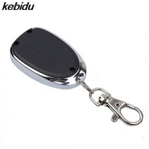 주차리모컨 주차차단기 수신기 Kebidu 범용 433MHZ 원격 제어 ABCD 키 복사 복제 4 채널 자동 차고 문 복사, 한개옵션0