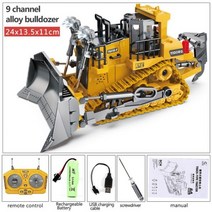 Rc excavator rc카 굴삭기 rc 포크레인 트럭 자동차 어린이 장난감 rc트럭 알씨카 리모컨 트레일러 무선조종자동차 rc포크레인 붕붕카 rc굴삭기 원격 전기 1 20 2, CN, Alloy Bulldozer