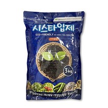 친환경마켓 시스타입제3kg - 규산 비료 토양개량제 땅부자 텃밭 퇴비 상토 염류장해 도움, 1포