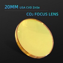 레이저용접기 레이져 핸드 소형 산업용 용접기 직경 20mm 미국 CVD ZnSe 초점 렌즈 CO2 절단기 50W 180W 이산화탄소 조각 기계, 초점 거리 76.2mm