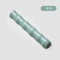 책문진 도자기 대나무 진척 한쌍 붓꽂이 옥 석필가 서예전용, 제분죽절진척단수