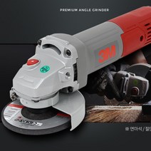 3m 쓰리엠 초경량전동그라인더 가벼운 미니 작은 충전용 전기 소형