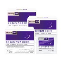 스키니랩 이지슬리밍 잔티젠 다이어트, 8.414g, 3개