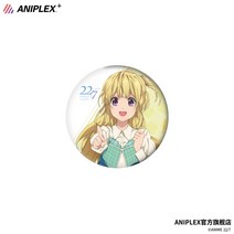 ANIPLEX 애니플렉스 22/7 디지털 성우 아이돌 프로젝트 그룹 캐릭터 캔 뱃지 7.5cm 굿즈 정품, 현물, B