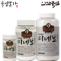 인산가 5회 죽염 미네보 분말 150g / 500g / 1kg (1회죽염 3회죽염 4회죽염 알칼리죽염 보다 좋은 5회죽염 양치) [정품 판매자 사업자번호: 660-58-00496], 1개