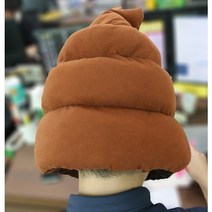 응가 모자