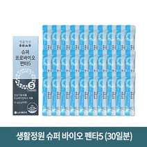 LG생활건강 생활정원 슈퍼 프로바이토 펜타 5 (2g 30포) 30일분