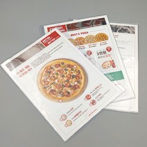 [을지메뉴] NEW 스토리 바인더 메뉴판 블루 색상 제작 O링바인더 3공바인더, 1개, 스토리 속지