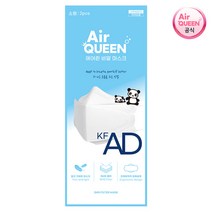 [공식대리점] 에어퀸 KF-AD 비말 마스크 소형 100매(50팩)