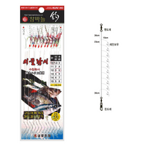 금호조침 외줄낚시 바늘 채비 볼락 고등어 갈치