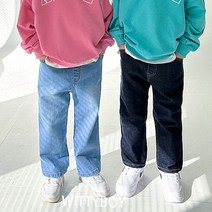 재주소년KC 일자셀비지진 유아동복 키즈 주니어 봄 하의 바지