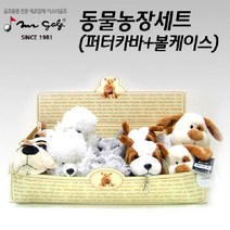 볼케이스1개와 골프티꽂이 퍼터커버 1세트 강아지 퍼터카바1개 드라이버커버 TCC, A-불독세트