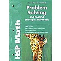 HSP MATH PROBLM SLVG&RDG STRATG WKBK STUDENT EDITION GR 2, Houghton Mifflin Harcourt