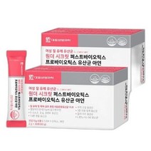 대웅생명과학 여성 질 유래 퍼스트 프로바이오틱스 유산균 2박스, 상세페이지 참조, 상세페이지 참조
