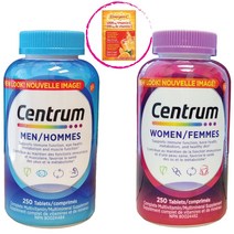 [Centrum]캐나다 센트룸 맨&우먼 고급형 멀티/종합비타민 250정-2병+이머전씨 발포비타민 1포 증정!(캐나다에서 배송합니다~)