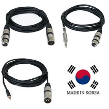 해밀전자 국산 고급형 마이크 케이블 50m 오디오 스피커 XLR PC 캐논 55 마이크선, 03 5.5모노 수 5.5모노 수 50m