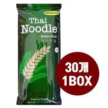 타이누들 쌀국수 식당용쌀국수 식재료 쌀국수(5mm 스틱 MF 400g)X30 업소용쌀국수, 해당상품을선택
