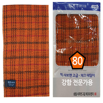 윤원상사 송월타올 빅 샤보렌 오렌지 체크 때밀이 80 (아주강함) 1장 5장 10장, 03-송월 빅 샤보렌 오렌지 체크 때밀이80 (10장)