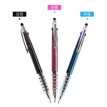 [G1P] 니들색터치펜 니들볼펜(3개 1세트) 삼색볼펜 터치펜 색볼펜 니들볼펜 (국산)코리아5링니들3색터치펜 니들펜 ( G1P/ 80486EA ), 블루, 본상품선택