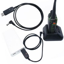 UV5R UV82 bff8에 대 한 100% 브랜드의 새로운 USB 충전기 케이블 HP hp UV9R 무선 워키 토키 내구성
