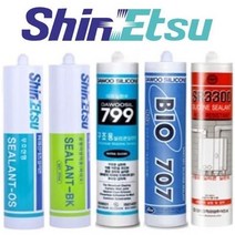 신에츠 비초산형 실리콘*실란트-OS 270ml 9가지 색상, 5. ShinEtsu 실리콘 (반투명)