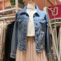 [SOUP] 투포켓 슬림 스판 청자켓