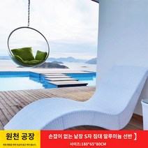 야외 침대 정원 발코니 등나무 의자 소파 수영장 해변 S자형 라운지 의자 야외 침대 정원 발코니 등나무 의자 소파 수영장 해변 S자형 라운지 의자, B.암리스 싱글 침대 알루미늄 프레임