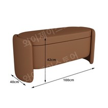 북유럽 스타일 수납가능 스툴 수납 의자 뽀송뽀송 스툴, 주황색100cm(테크니컬클로스)