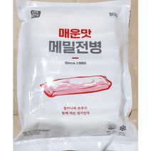 1.2kg 업소 추억 군만두 매운맛 메밀전병 군것질거리 전통스낵 아이들간식 수제과자 고소한맛 센베이