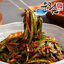 [운림가] 53년 전통 100%국내산 수제 전라도 부추김치, 부추김치 2kg