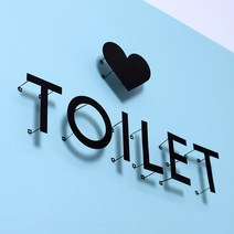 간판글씨체 네일샵 레트로 포인트 아크릴 글자 대문 문패 제작 돌출 현판, U
