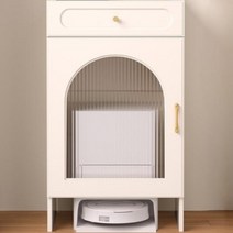 로봇청소기장 인테리어 테이블 보관함 보관 다용도, 크림화이트