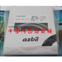 Azbil FL7M-20J6ND-CN03 근접 스위치, 한개옵션0