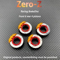 ZEROZ Kyosho MINIZ 1/28 브레이크 디스크 MA020 MA030 FWD AWD용, [02] Gold 4PCS