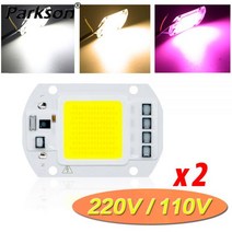 COB LED 램프 칩 220V 110V 전구 10W 20W 30W 50W IP65 스마트 IC DIY 투광 조명 스포트라이트 야외, Full spectrum