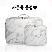 반영구 속눈썹 멀티 가방 소 대 택일