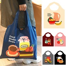 니테샵 장바구니/에코백 시장바구니 시장가방 에코가방 가방 판촉물 사은품 브렉퍼스트 폴딩백 시리즈(여우창고), 5 그레이