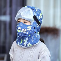 겨울 아웃도어 라이딩 헤드커버 남 스키 오토바이 여 겨울 방풍 방한 전동차 라이딩 마스크, 고양이 블루, 고객 서비스