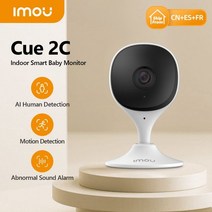 Dahua Imou아이모 Cue 2C 홈 IP카메라 Wi-Fi 1080P CCTV 보안 액션 실내 카메라 베이비 모니터 야간 투시경 비디오 미니, Cue 2C_CHINA | 미국 플러그 | 3.6mm