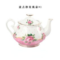 (찻주전자 만) 애프터눈 티 세라믹 도자기 화분 본 차이나 커피 포트 메이커, [11] 06-1000ml