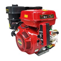 가솔린 엔진 4행정 7.5마력 경운기 농업용 선박 소형, 170F전동-20 플랫 키 샤프트+55풀리