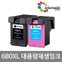 HP NO.680 대용량 재생잉크 F6V27AA F6V26AA 데스크젯 잉크어드밴티지 HP1115 HP2135 HP3635 HP3636 HP3835 HP4535 HP4675, 검정대용량재생잉크