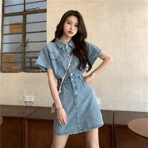 청데님원피스브이넥원피스멜빵데님 Y2k 데님 롱 드레스 여성용 포켓 버튼 셔츠 프린트 캐주얼 모조 청바지 싱글 브레스트 베스티도