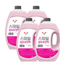 스마일 유연제 핑크로즈향 2.5L x 4개