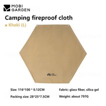 Mobi Garden 캠핑 내화 천 실리콘 코팅 육각 난연 바닥 천 250℃ 고온 저항 매트, 카키-L, 1개