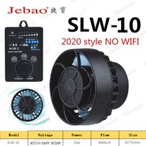 수중모터 어항 수류 펌프 자동 Jebao/Jecod 110 ~ 240V RW4 RW8 RW15 SW2 SW4 SW8 코랄 실린더 펌프. 해양, 05 SLW10