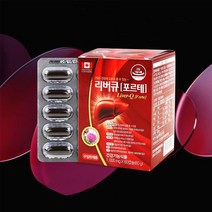 남성피로회복제 리버큐 포르테 간회복 실리마린 활력 밸런스 영양 불규칙 식생활 회식 피로